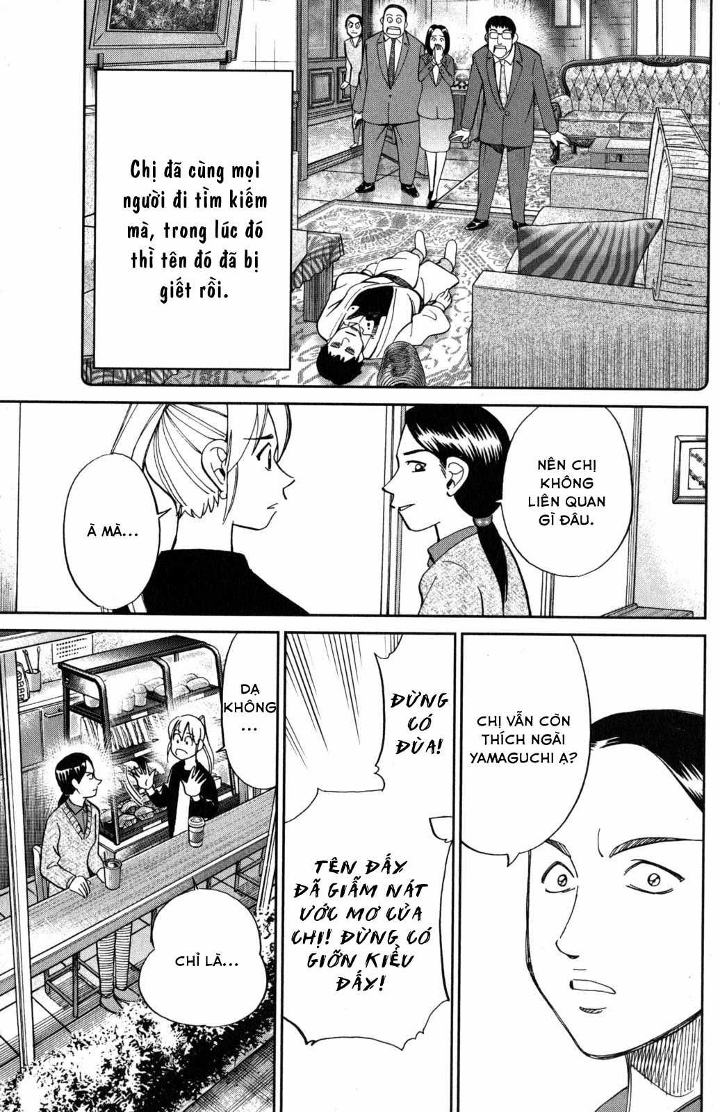 Q.E.D. Iff - Chapter 5 - Trang 72