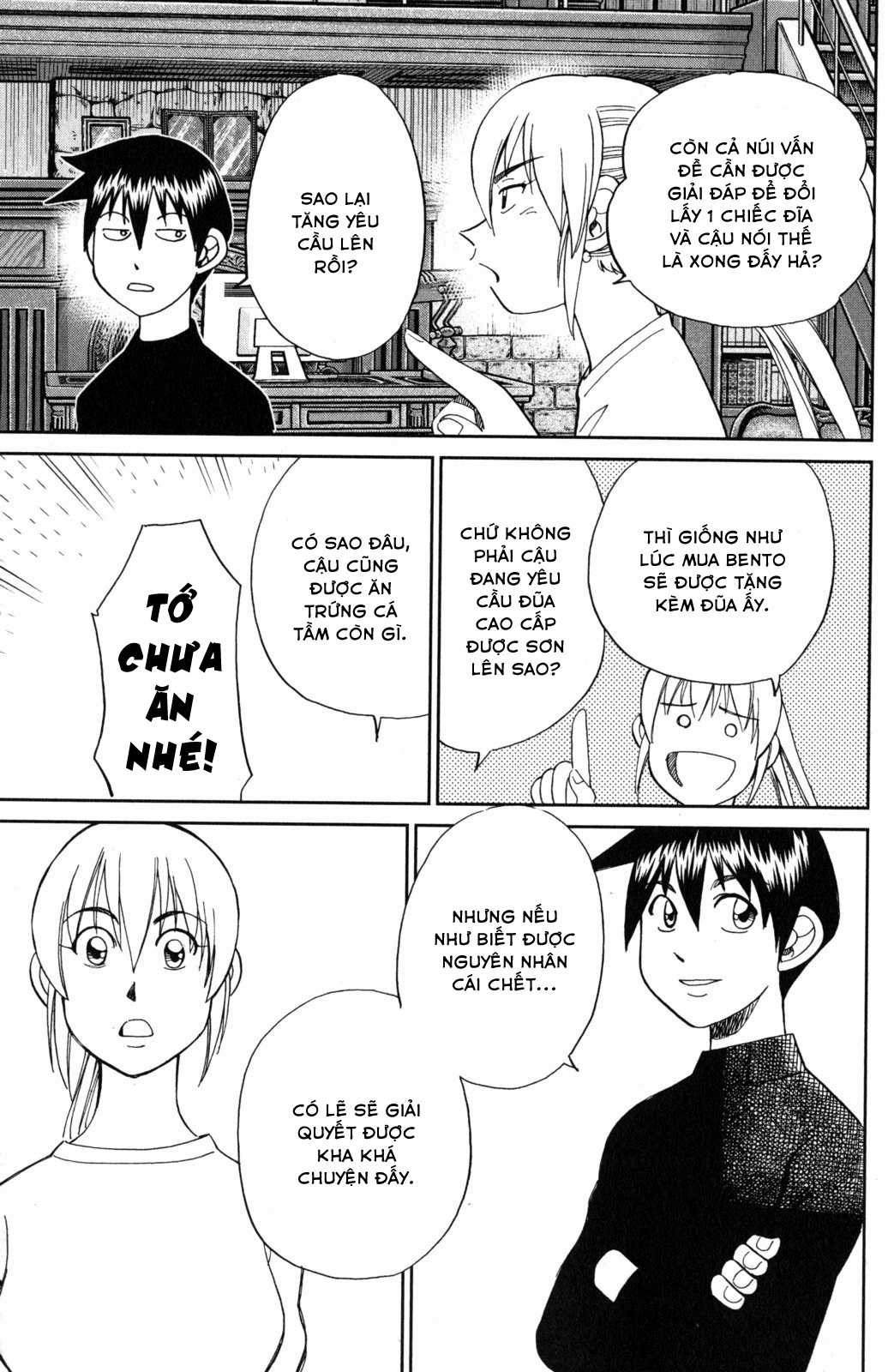 Q.E.D. Iff - Chapter 5 - Trang 74