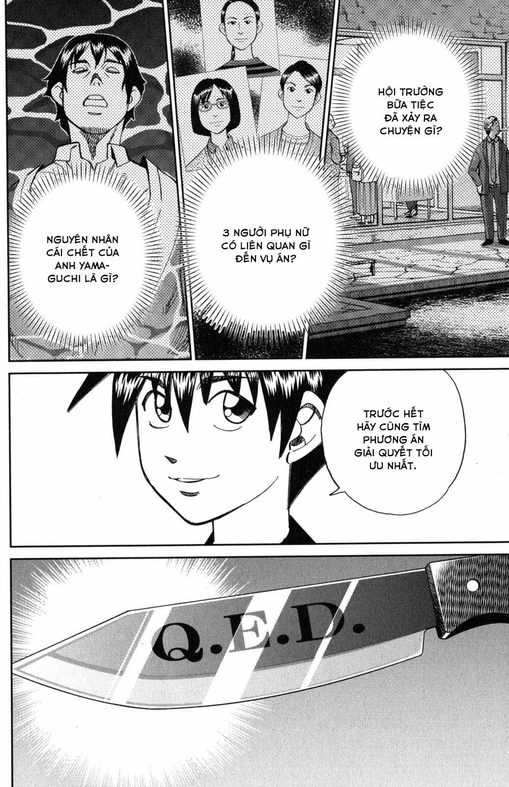 Q.E.D. Iff - Chapter 5 - Trang 75