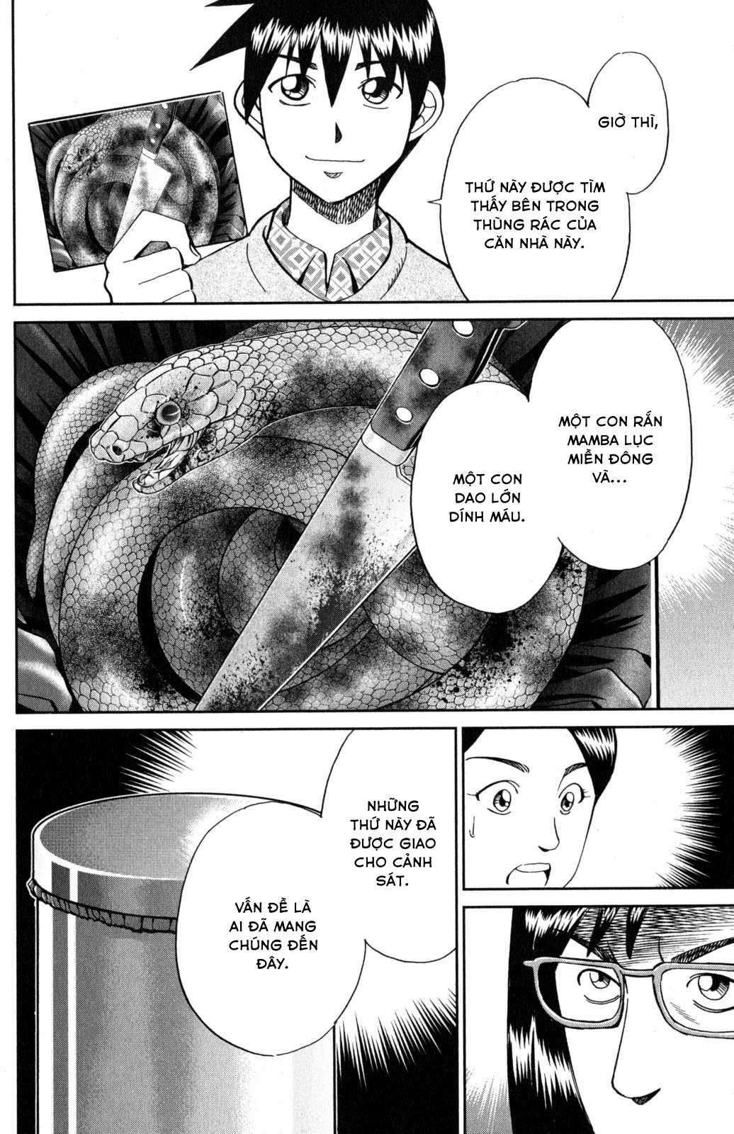 Q.E.D. Iff - Chapter 5 - Trang 79