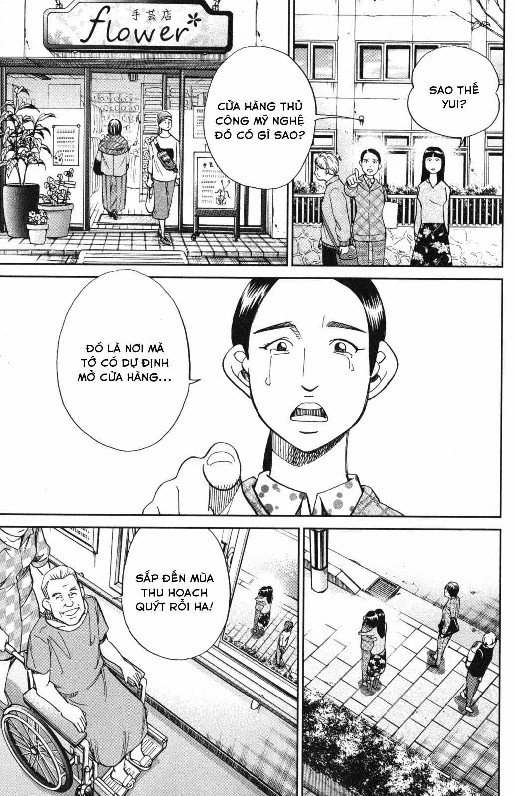 Q.E.D. Iff - Chapter 5 - Trang 9