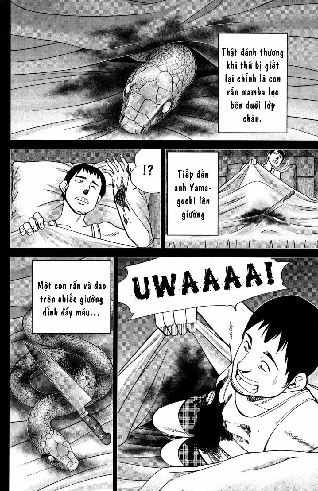 Q.E.D. Iff - Chapter 5 - Trang 85