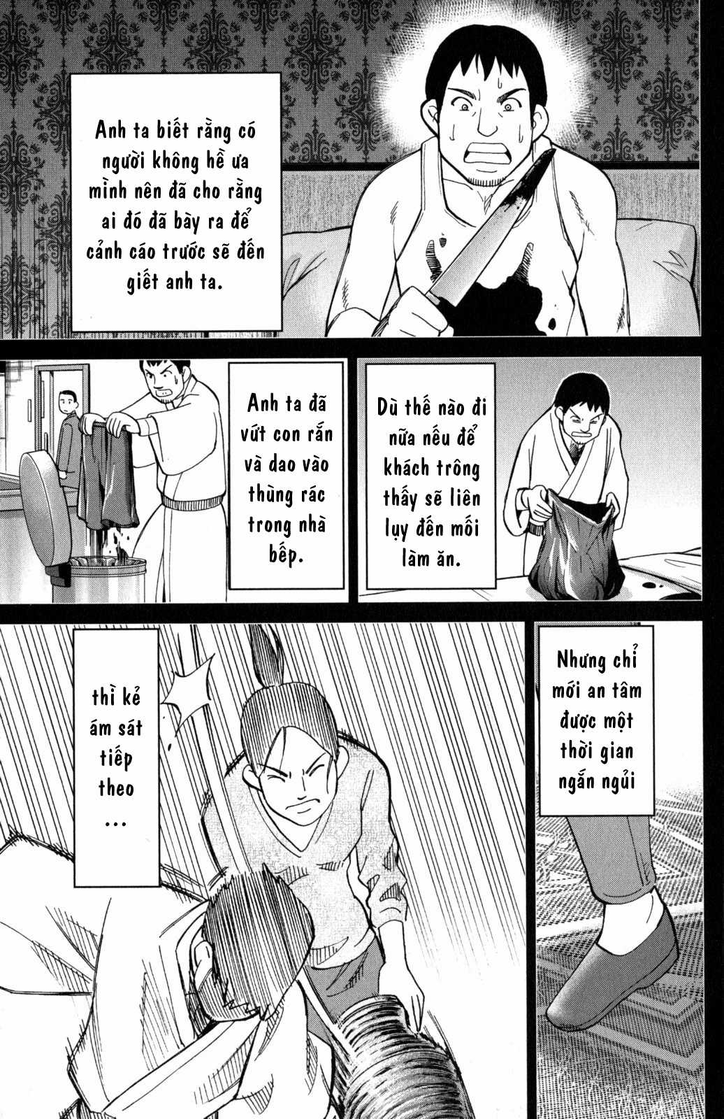 Q.E.D. Iff - Chapter 5 - Trang 86