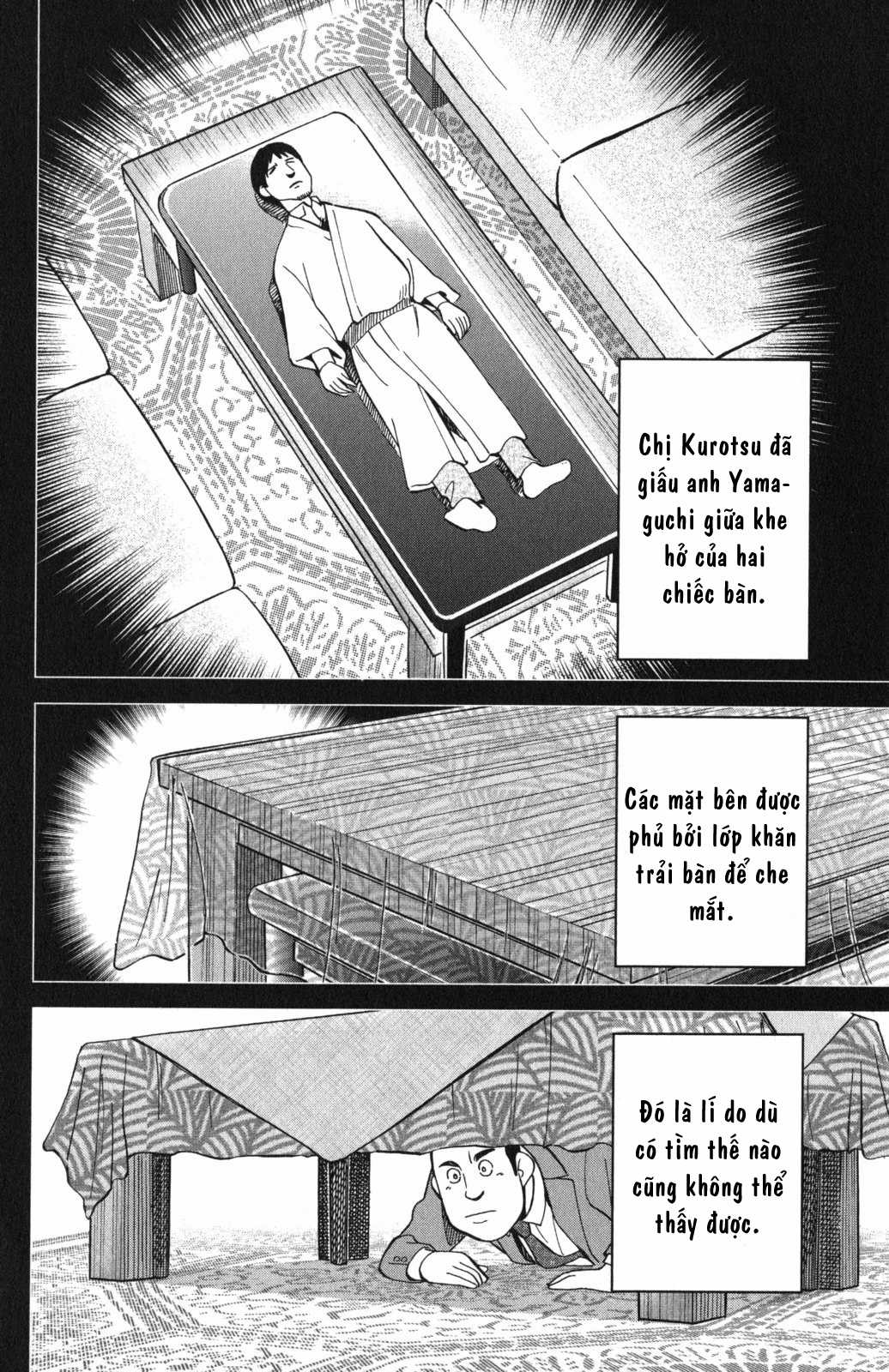 Q.E.D. Iff - Chapter 5 - Trang 91