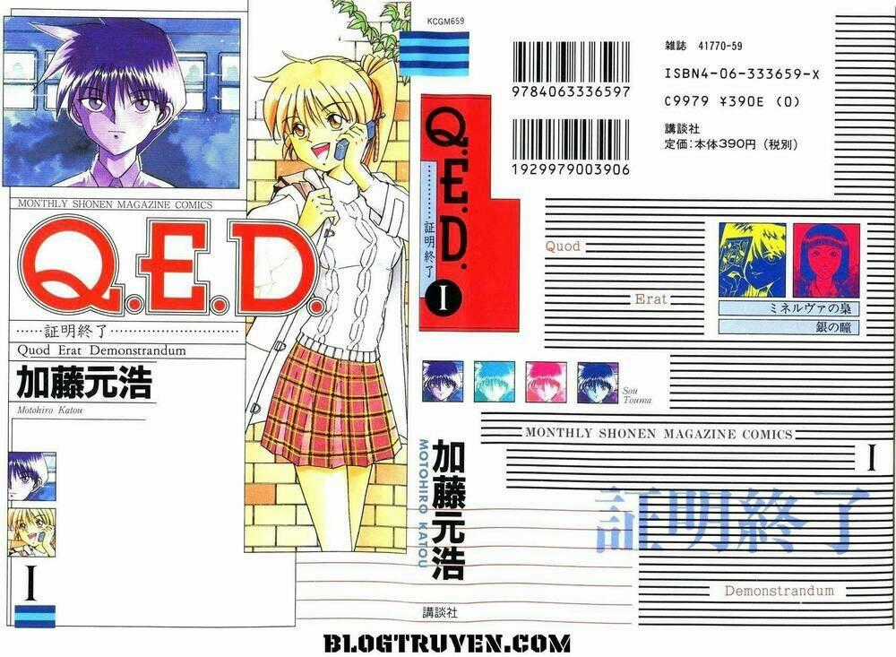 Q.E.D. - Chapter 1.1 - Trang 1