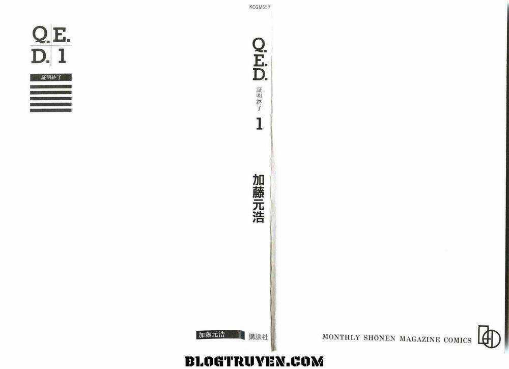 Q.E.D. - Chapter 1.1 - Trang 3