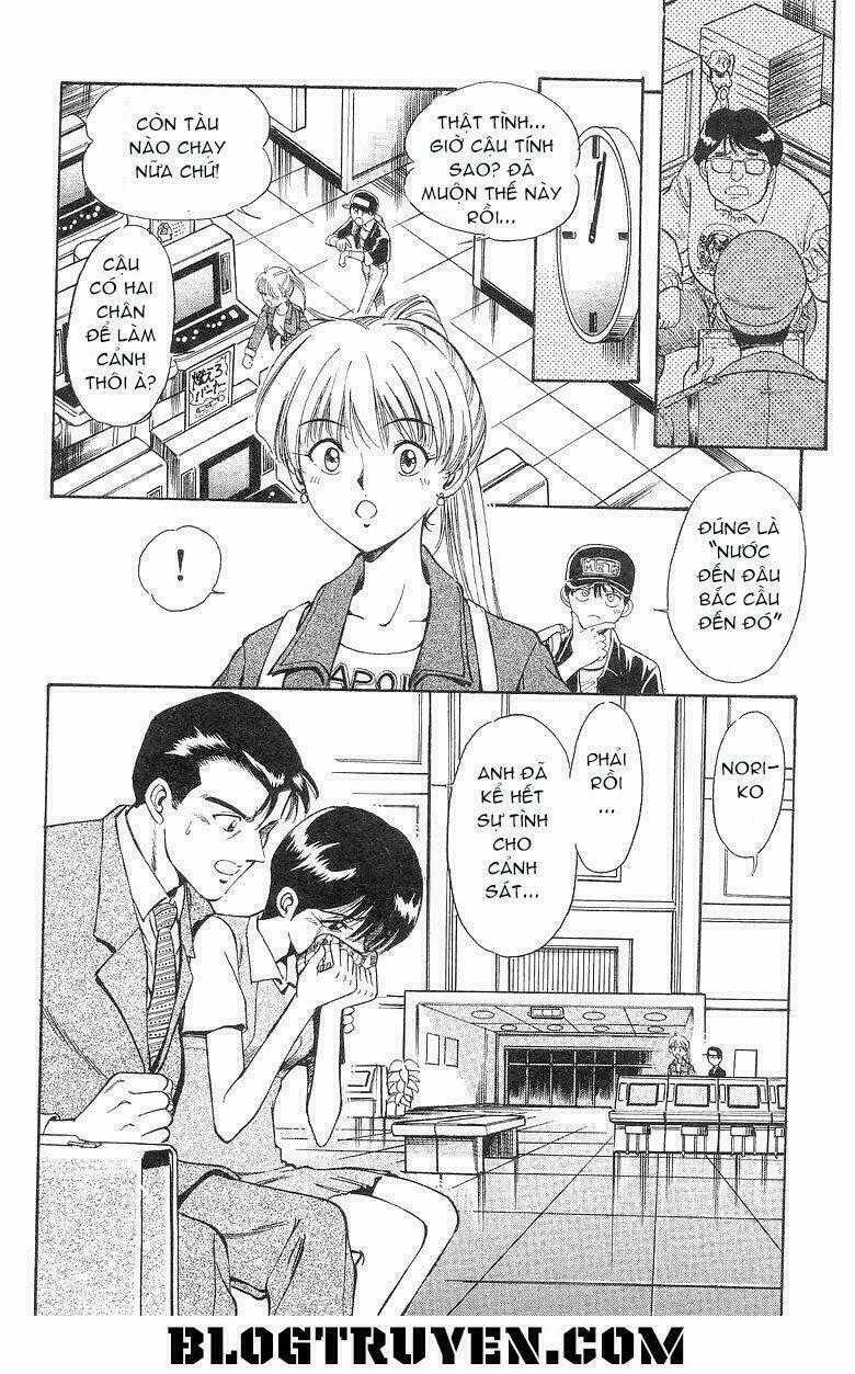 Q.E.D. - Chapter 2.1 - Trang 2