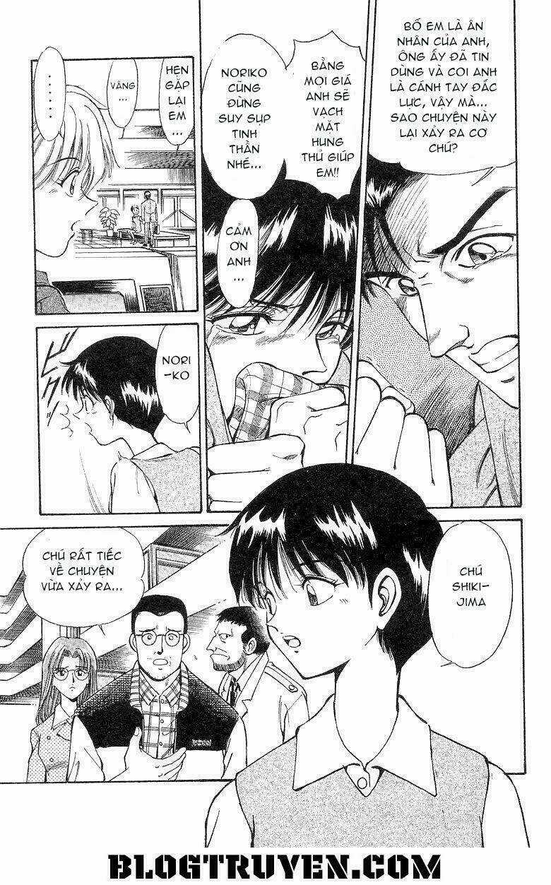 Q.E.D. - Chapter 2.1 - Trang 3