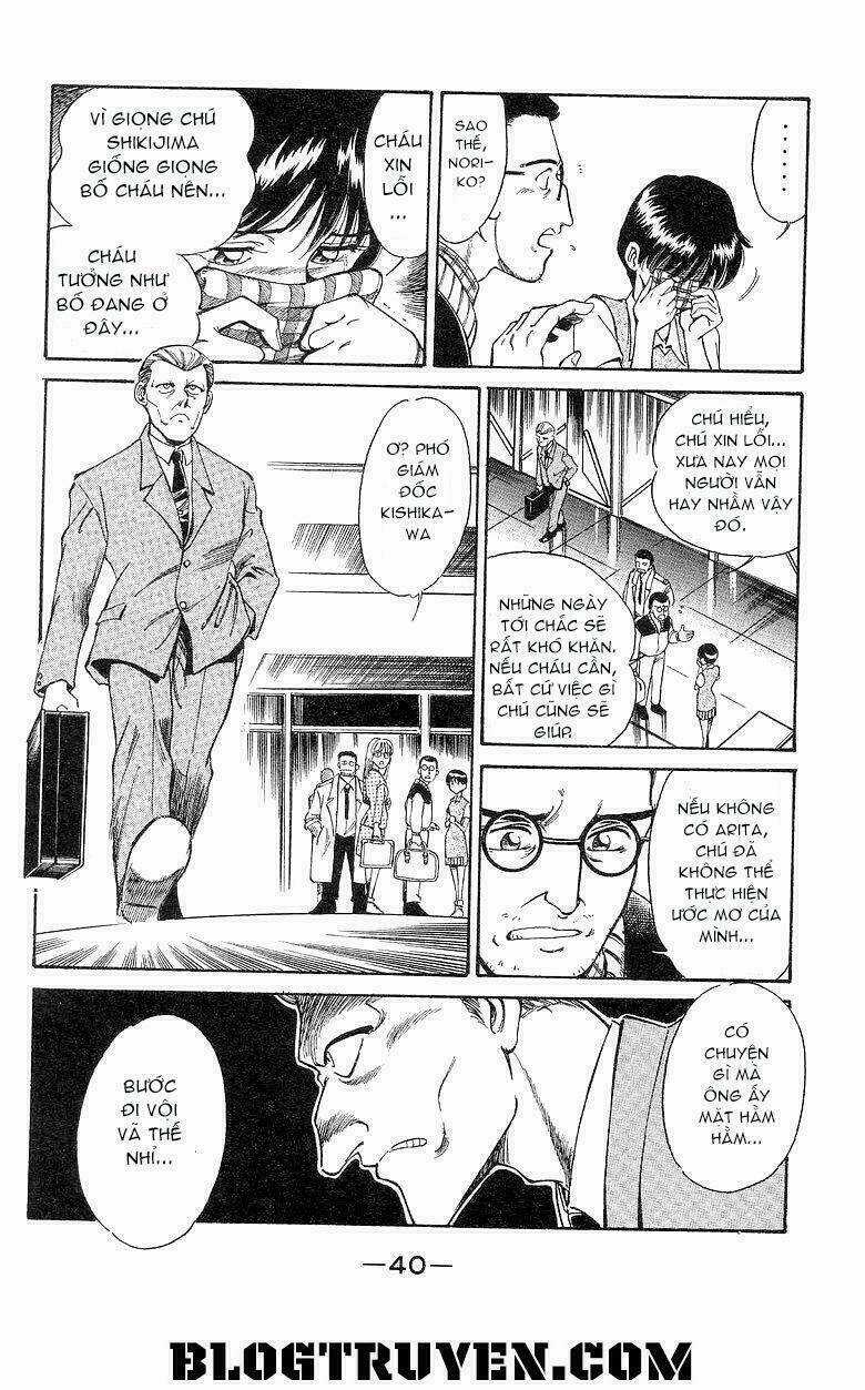 Q.E.D. - Chapter 2.1 - Trang 4