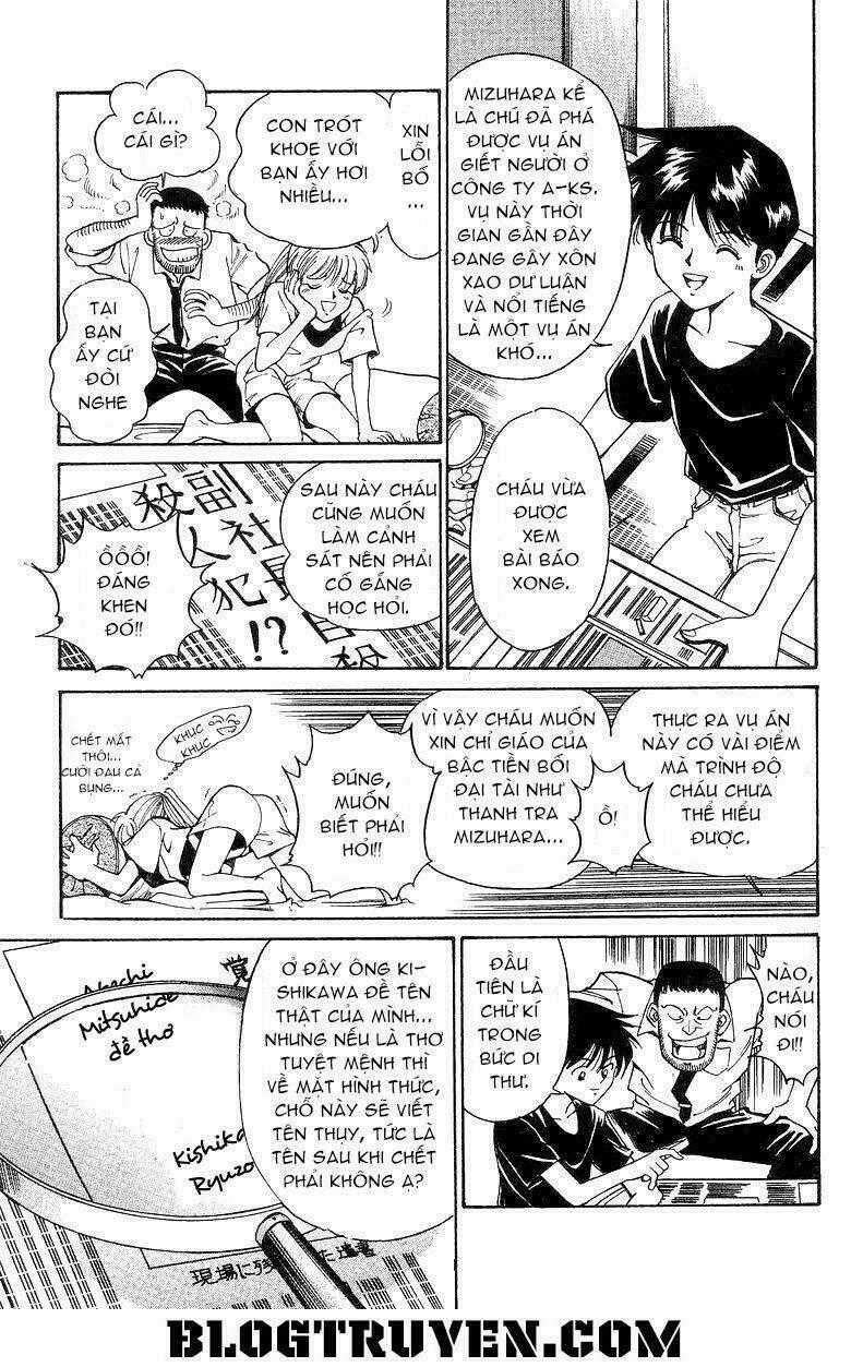 Q.E.D. - Chapter 3.1 - Trang 2