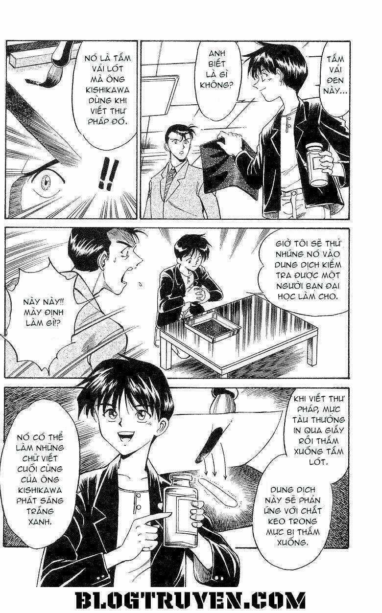 Q.E.D. - Chapter 3.2 - Trang 12