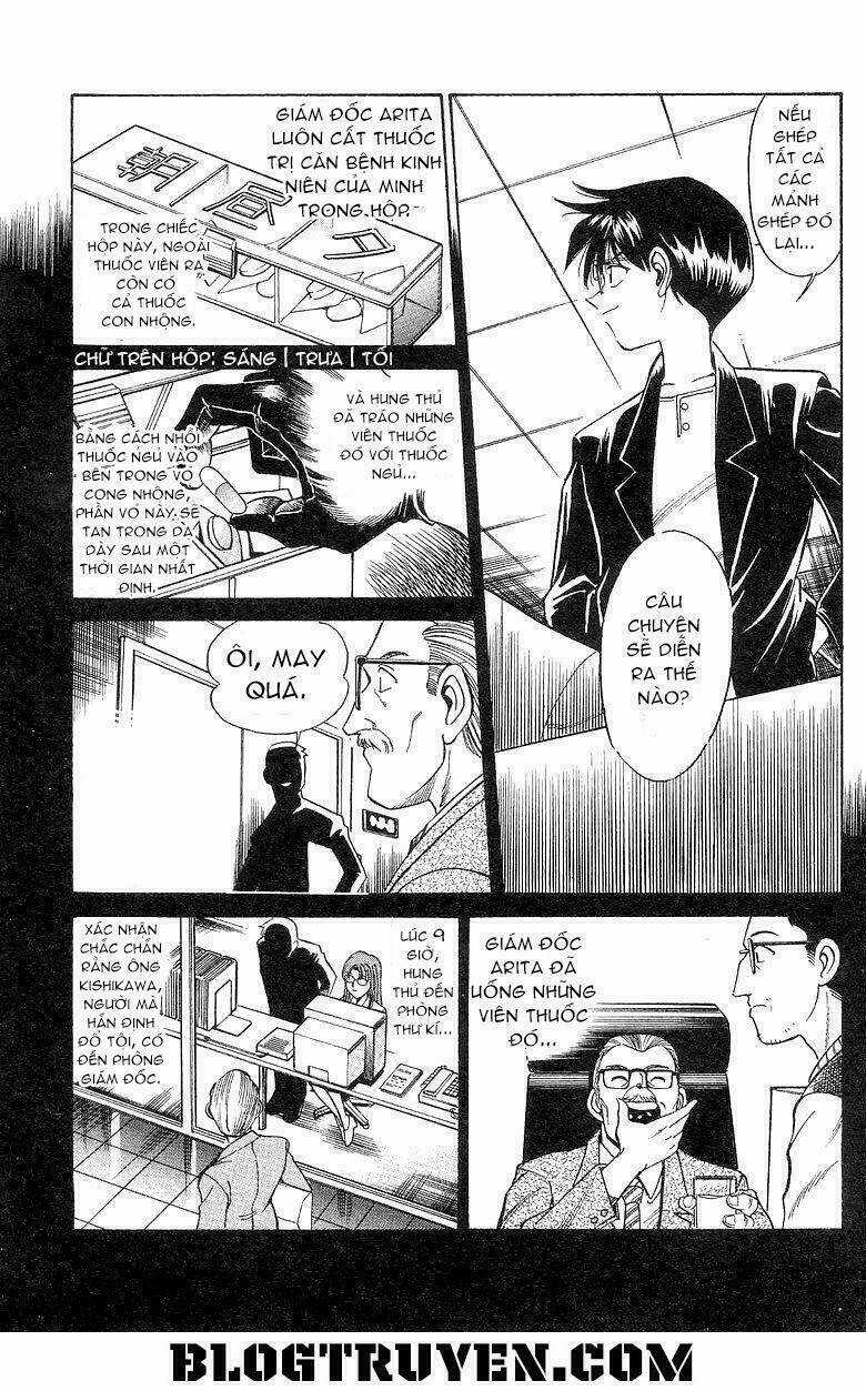 Q.E.D. - Chapter 3.2 - Trang 3