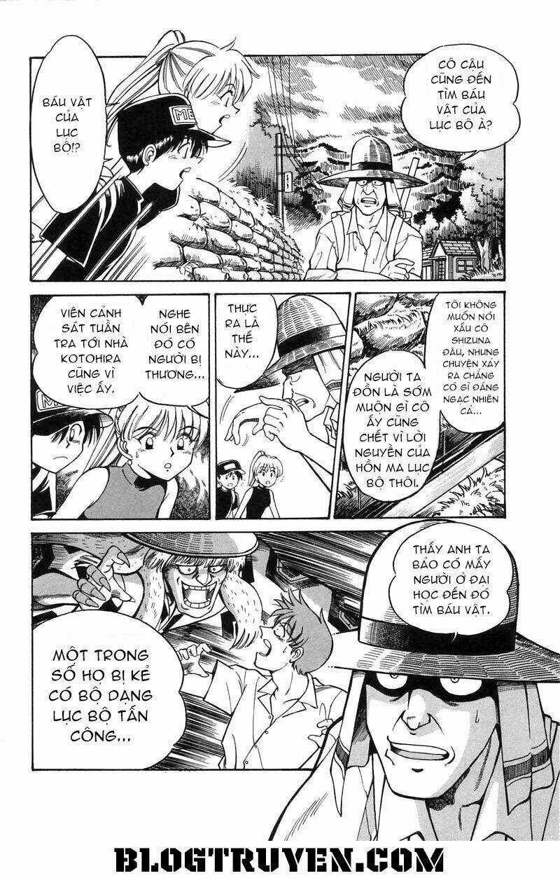 Q.E.D. - Chapter 7.2 - Trang 4