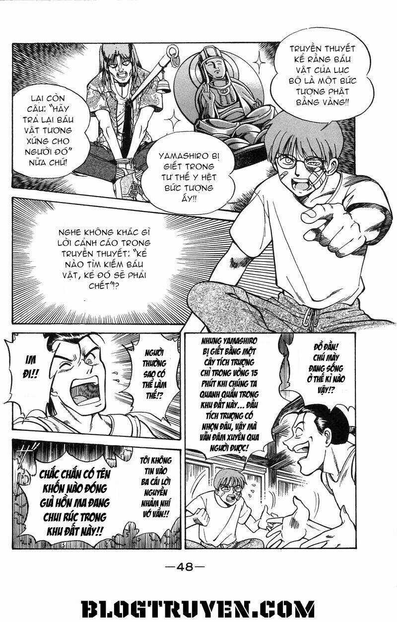 Q.E.D. - Chapter 8.2 - Trang 4