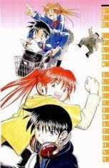 Đọc truyện Q.E.D.