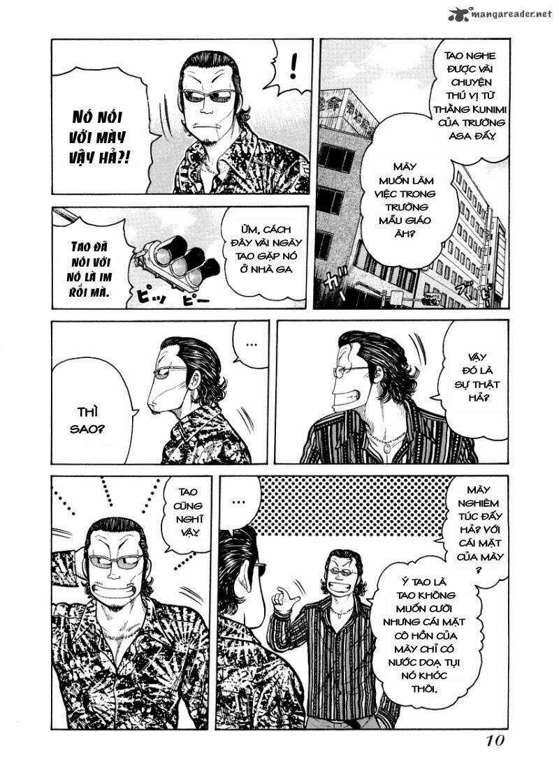 Qp Gaiden - Chapter 1 - Trang 12