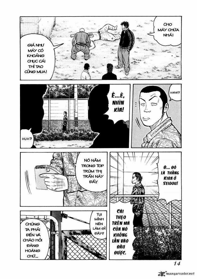 Qp Gaiden - Chapter 1 - Trang 16