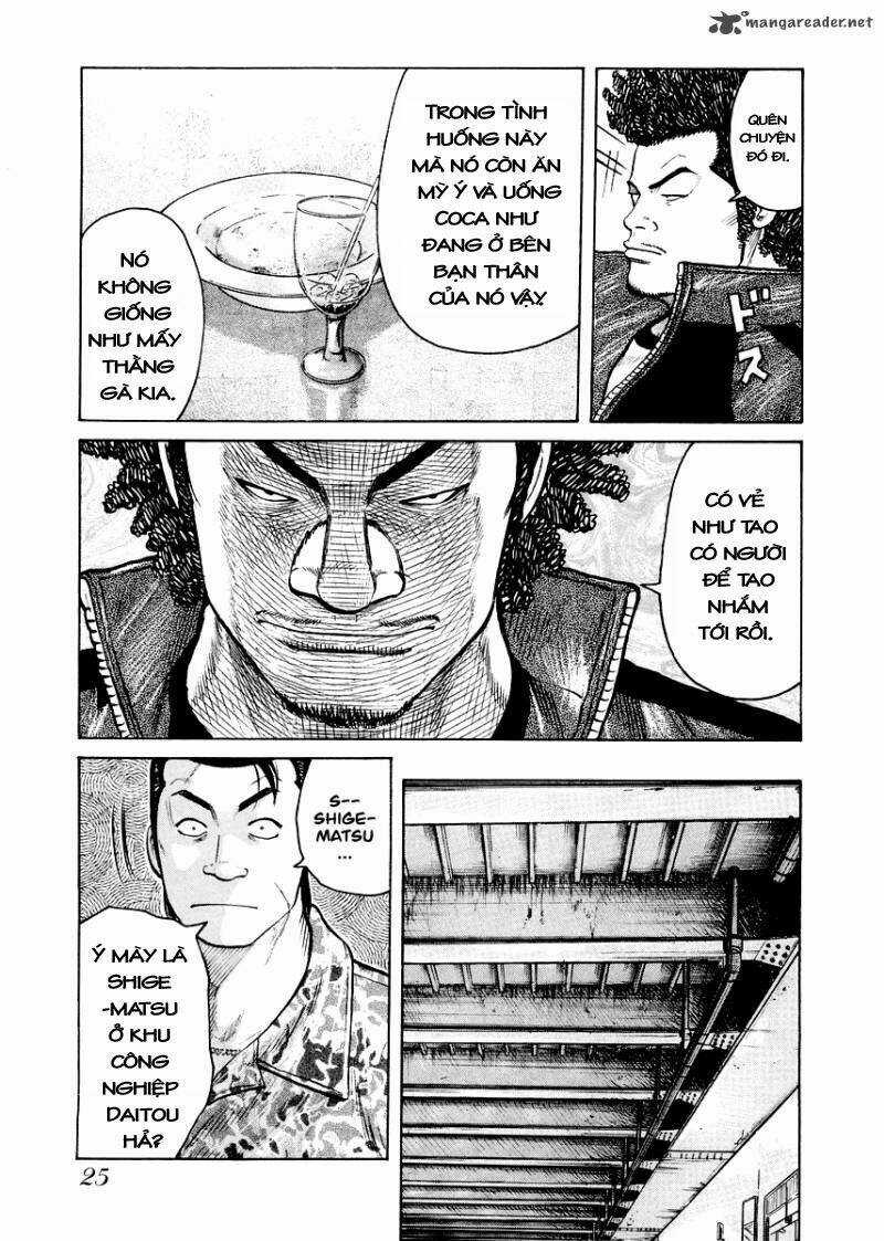 Qp Gaiden - Chapter 1 - Trang 27