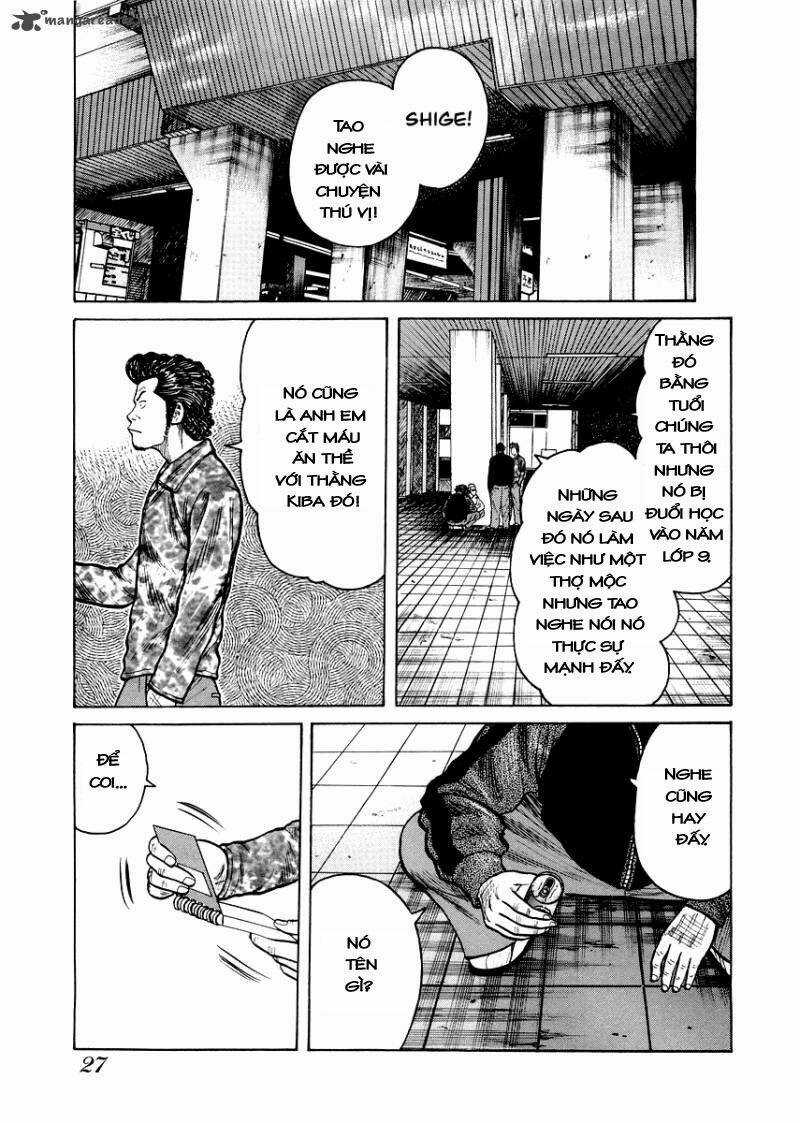 Qp Gaiden - Chapter 1 - Trang 29