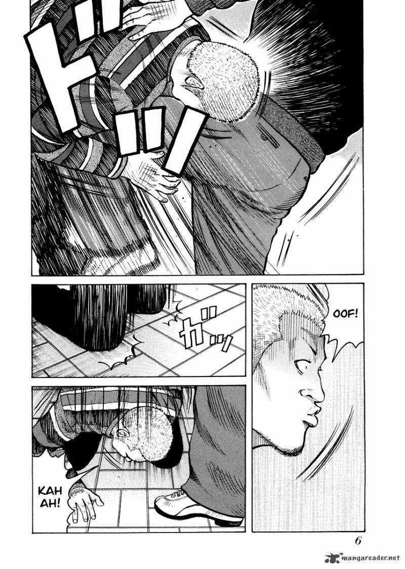 Qp Gaiden - Chapter 1 - Trang 8