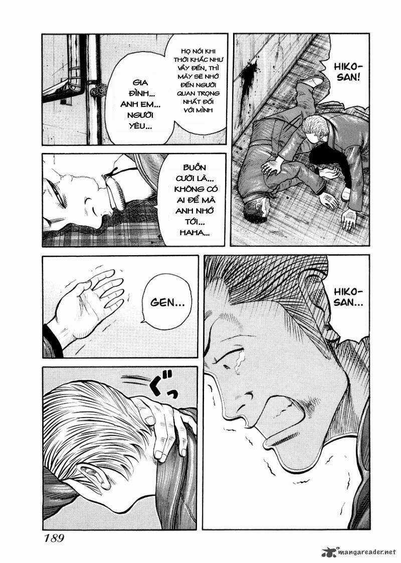 Qp Gaiden - Chapter 8 - Trang 12