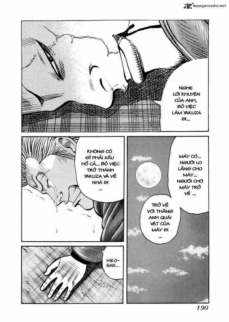 Qp Gaiden - Chapter 8 - Trang 13