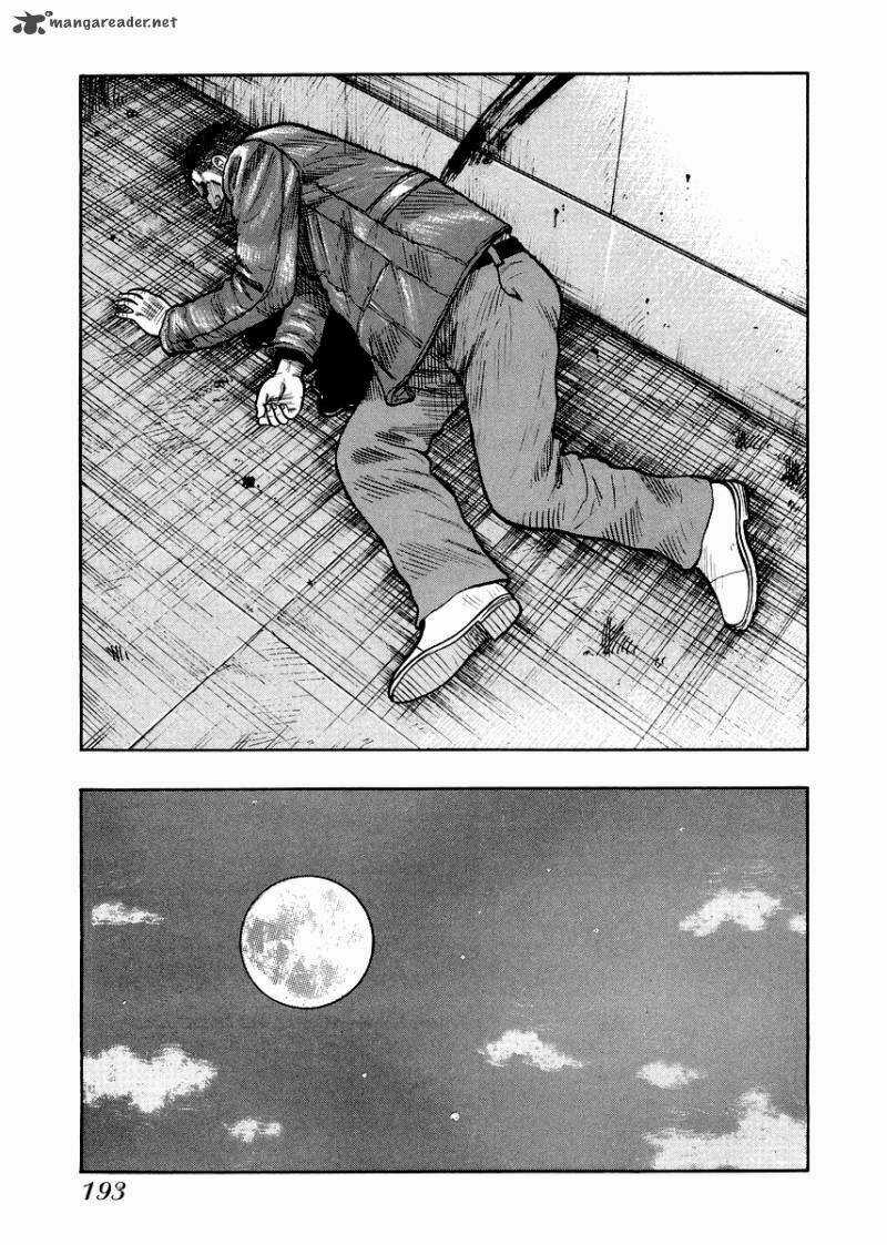 Qp Gaiden - Chapter 8 - Trang 16