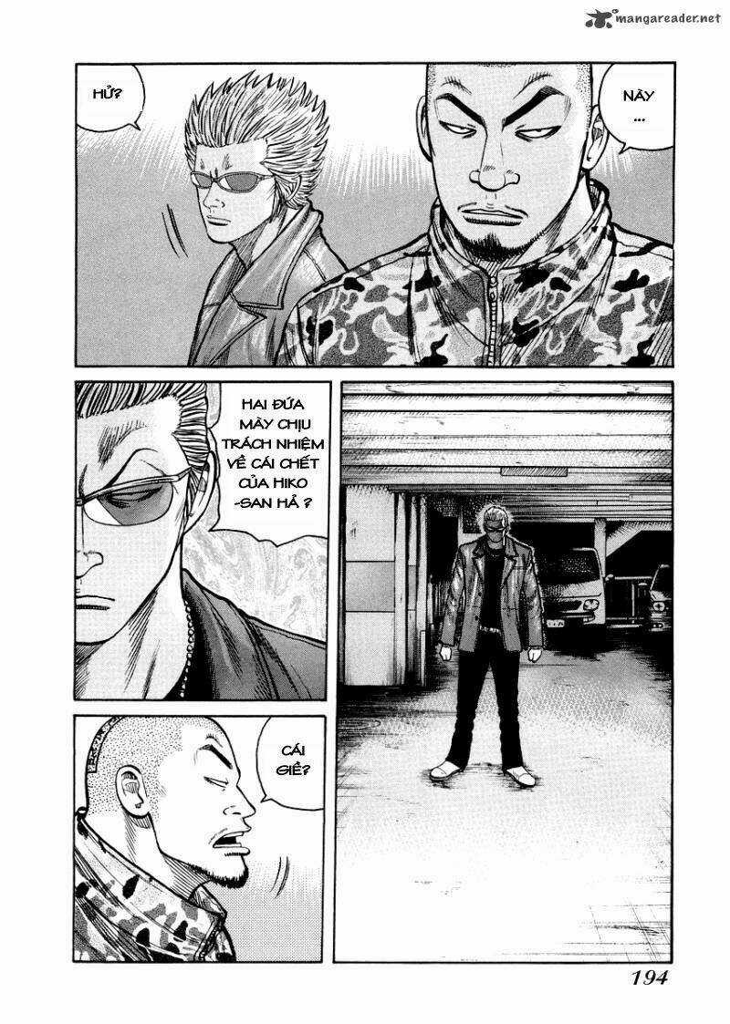 Qp Gaiden - Chapter 8 - Trang 17