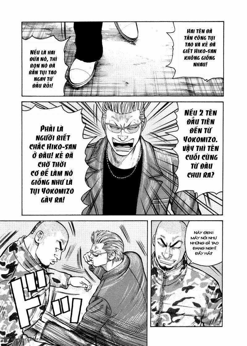 Qp Gaiden - Chapter 8 - Trang 18