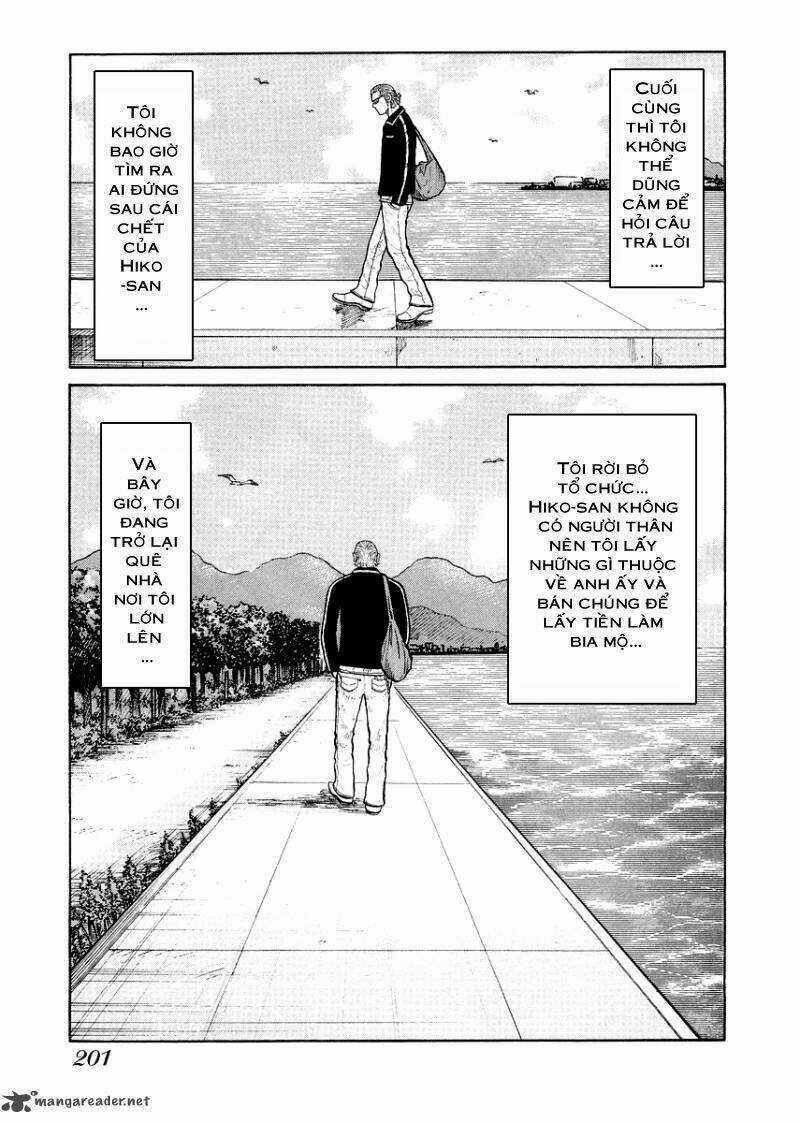 Qp Gaiden - Chapter 8 - Trang 24