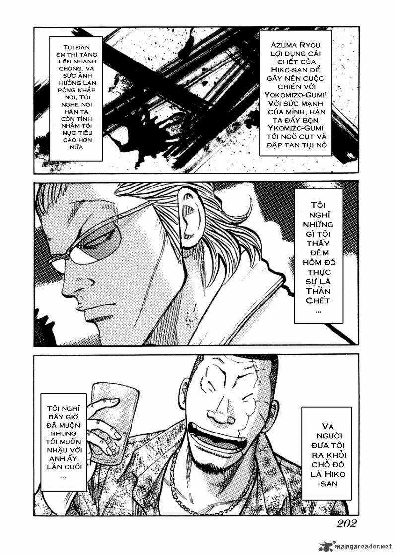 Qp Gaiden - Chapter 8 - Trang 25