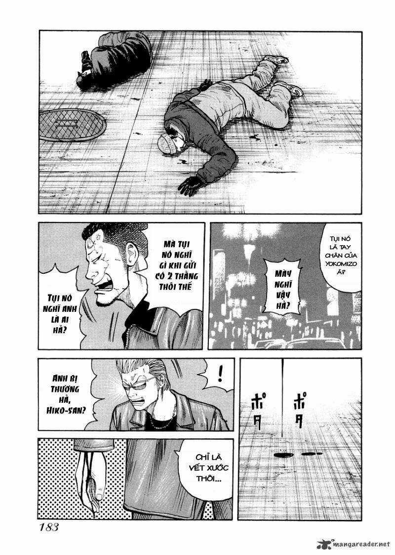 Qp Gaiden - Chapter 8 - Trang 6