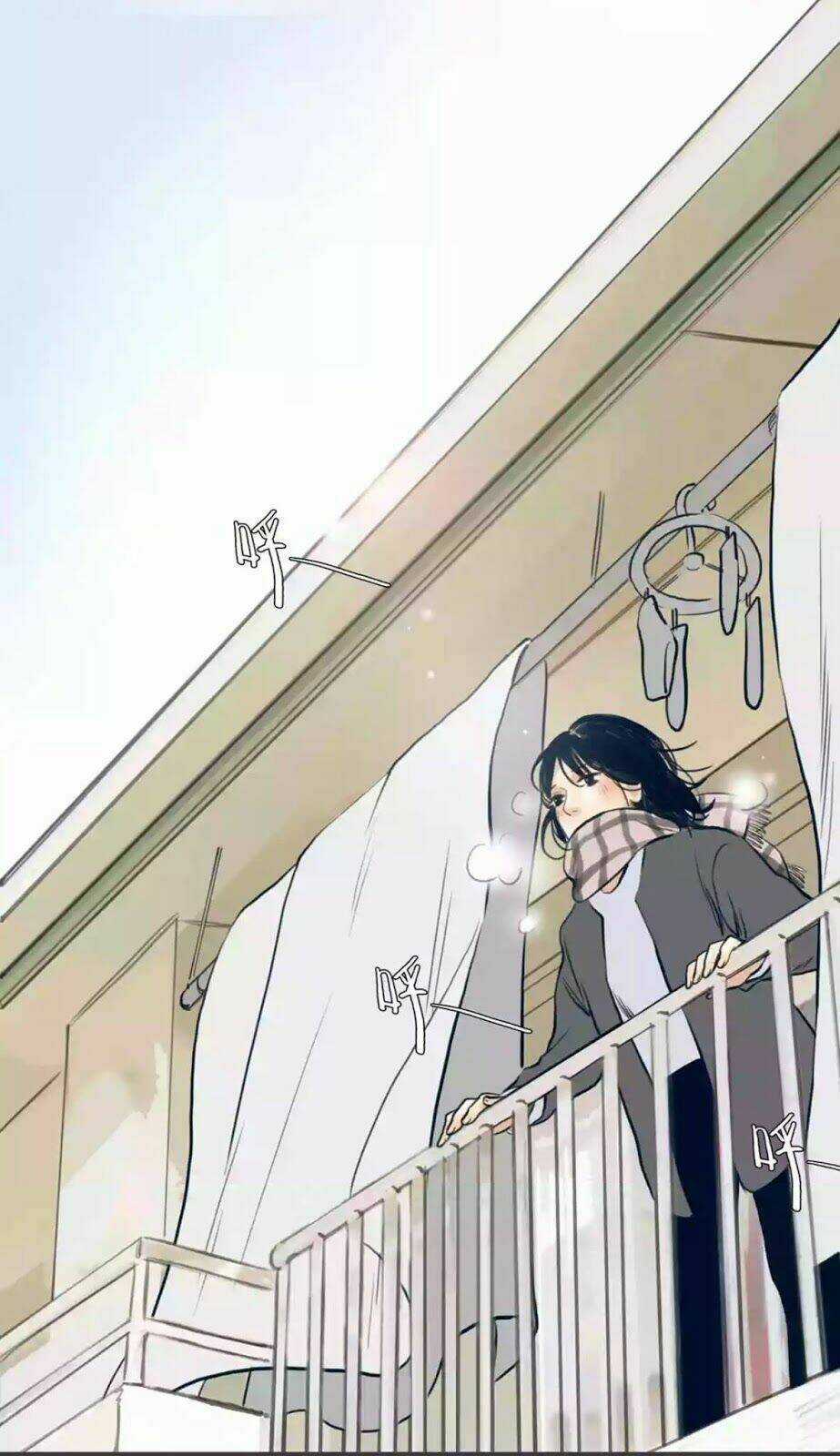 Quả Bóng Màu Vàng - Chapter 1 - Trang 7