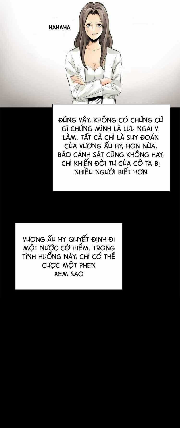 Quả Bóng Màu Vàng - Chapter 14 - Trang 2