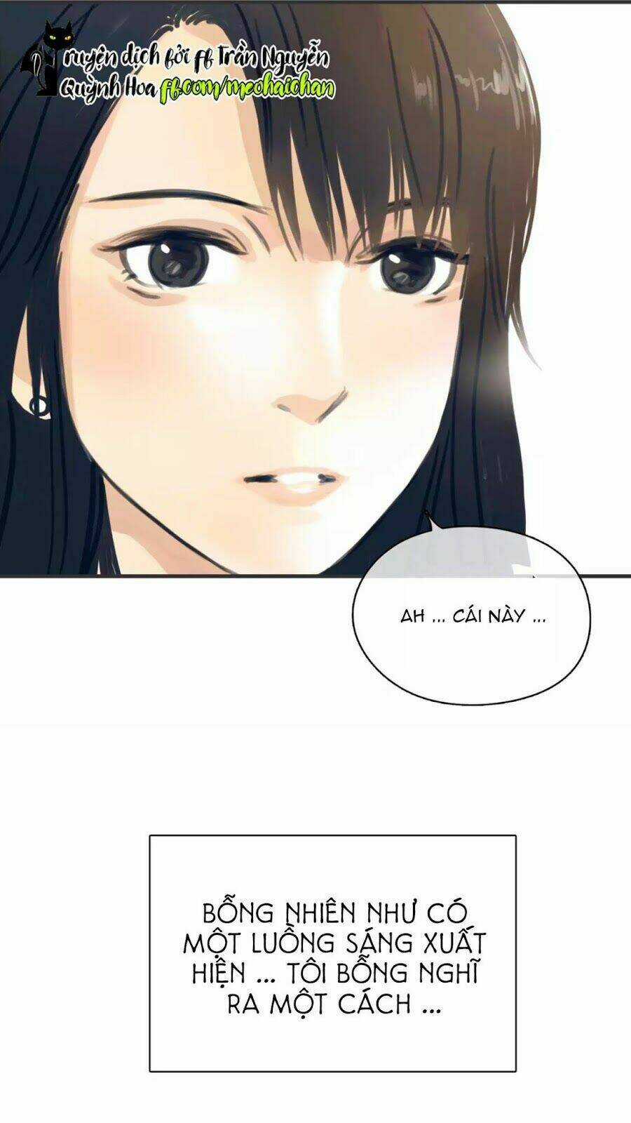 Quả Bóng Màu Vàng - Chapter 2 - Trang 16