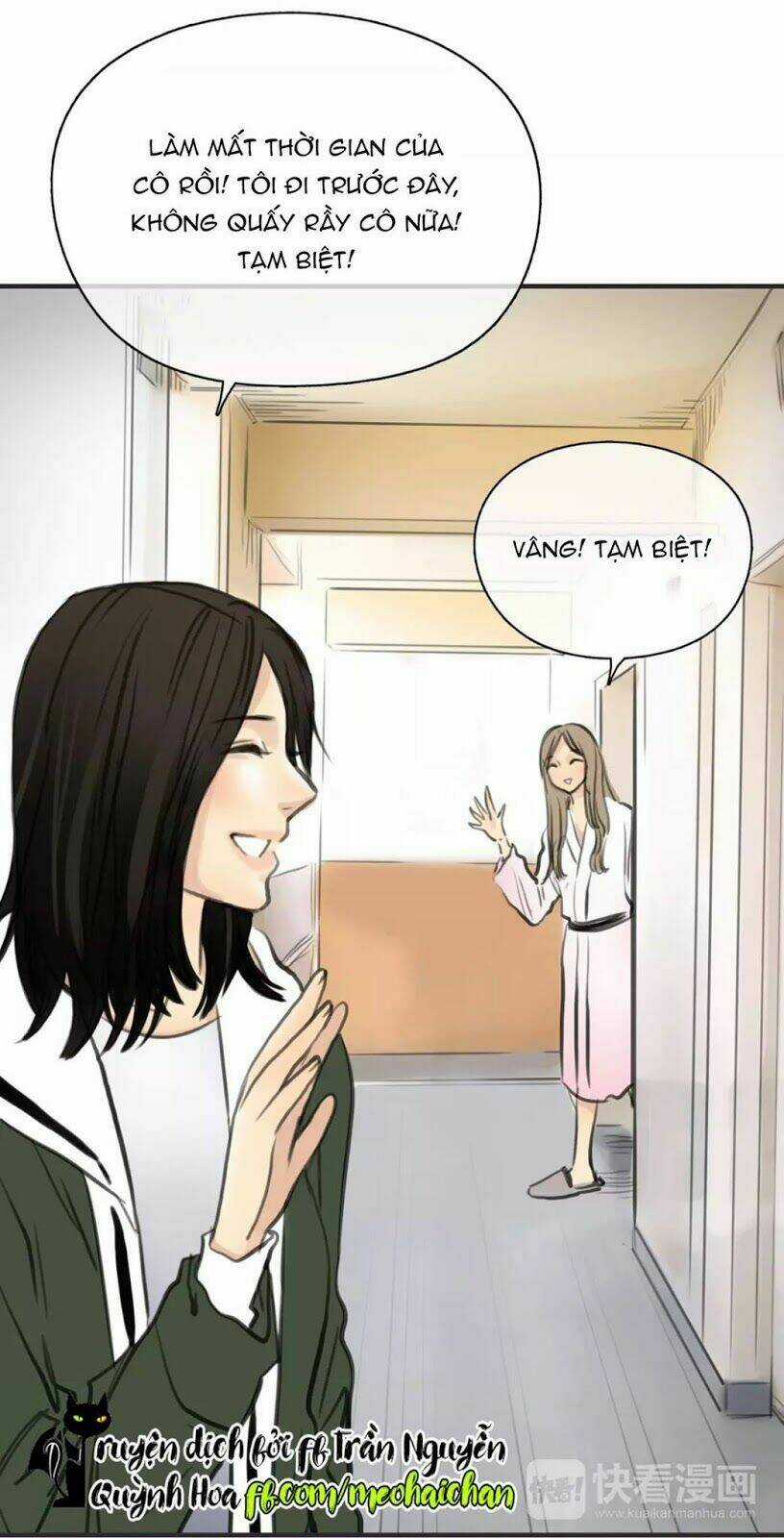 Quả Bóng Màu Vàng - Chapter 2 - Trang 42