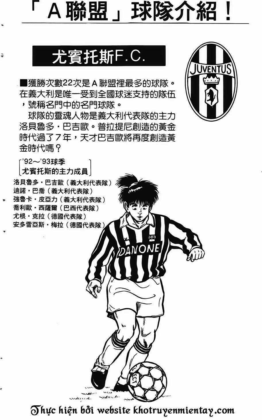 Quả Bóng Vàng - Chapter 2.2 - Trang 31