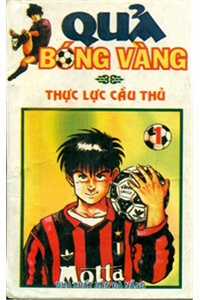 Đọc truyện Quả Bóng Vàng