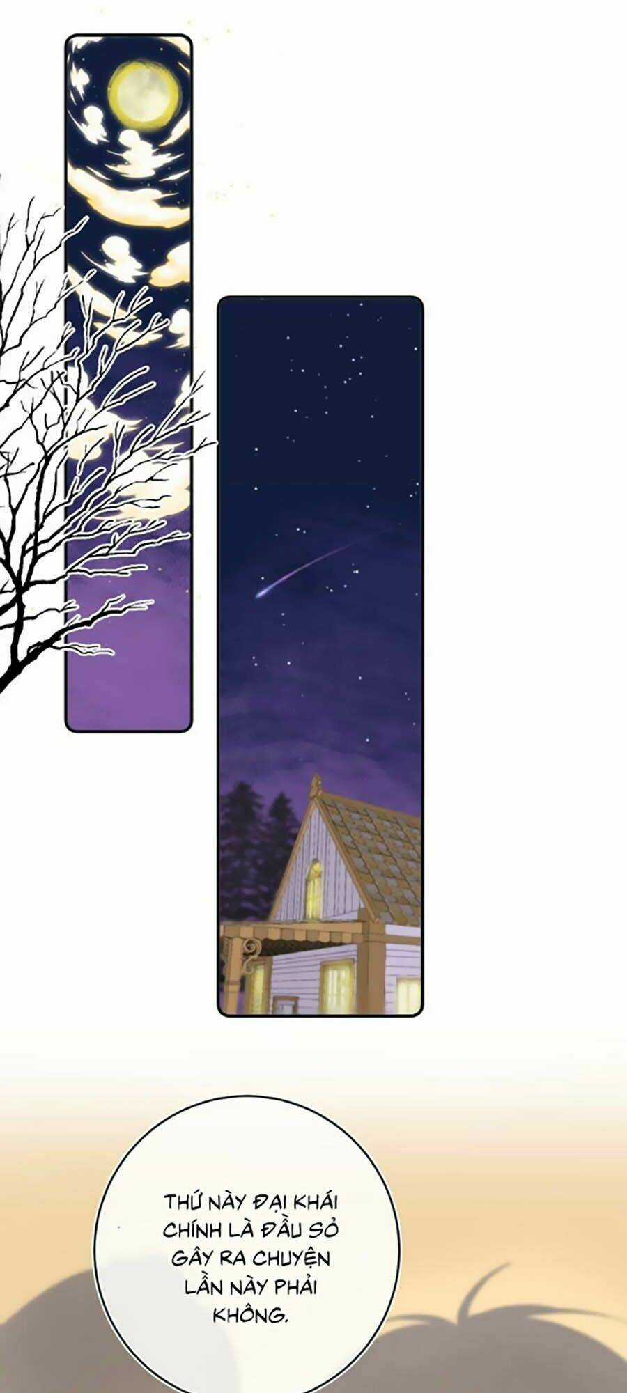 Quả Táo Của Anh - Chapter 13 - Trang 1