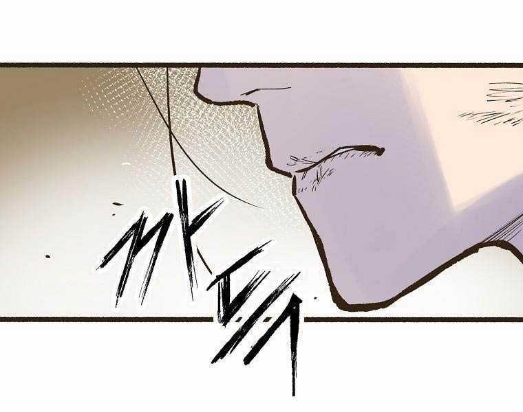 Quái Công Du Lục - Chapter 1.5 - Trang 104