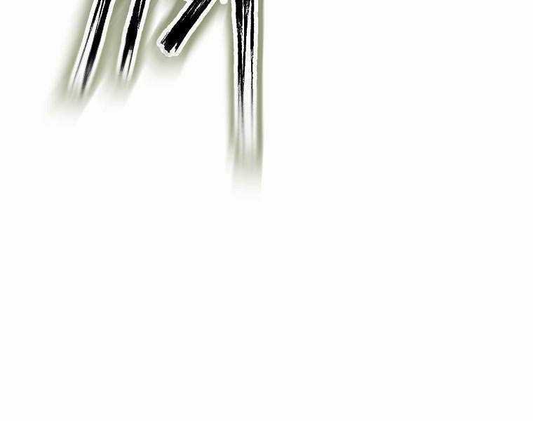 Quái Công Du Lục - Chapter 1.5 - Trang 128