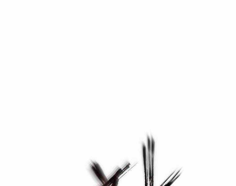 Quái Công Du Lục - Chapter 1.5 - Trang 17