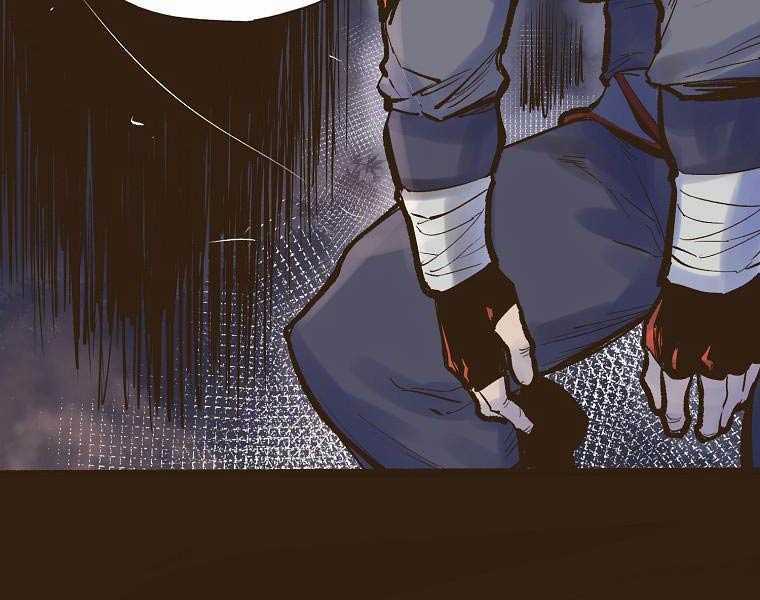 Quái Công Du Lục - Chapter 1.5 - Trang 21