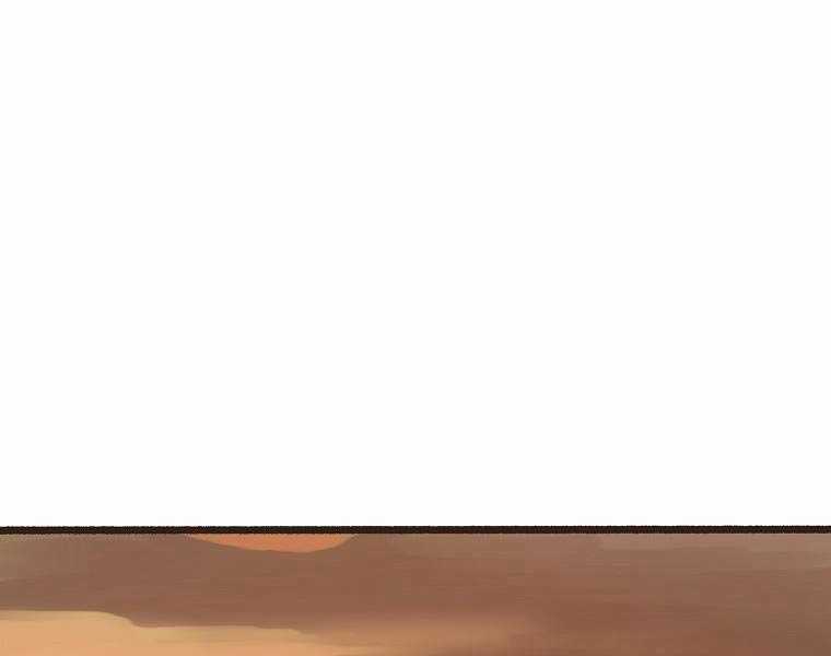 Quái Công Du Lục - Chapter 1.5 - Trang 36