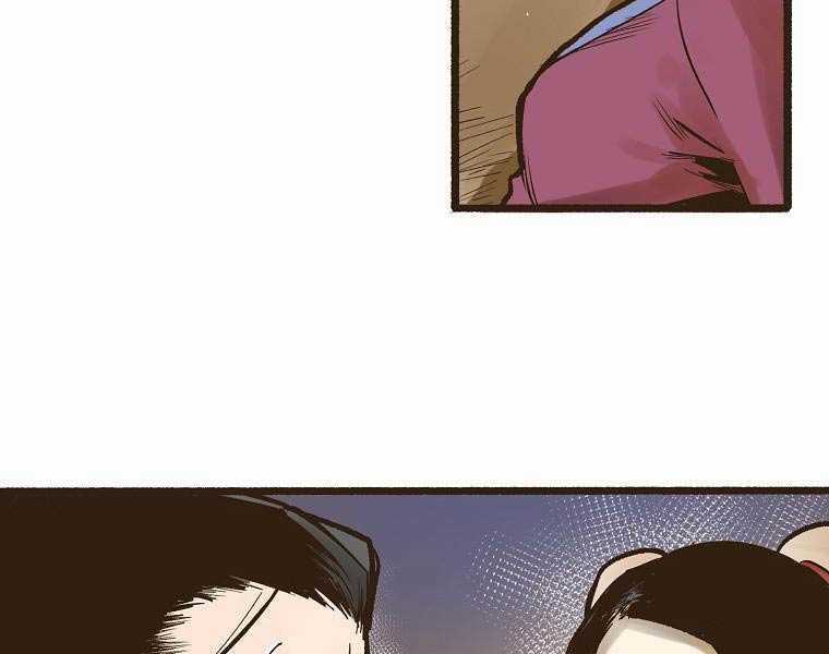 Quái Công Du Lục - Chapter 1.5 - Trang 45