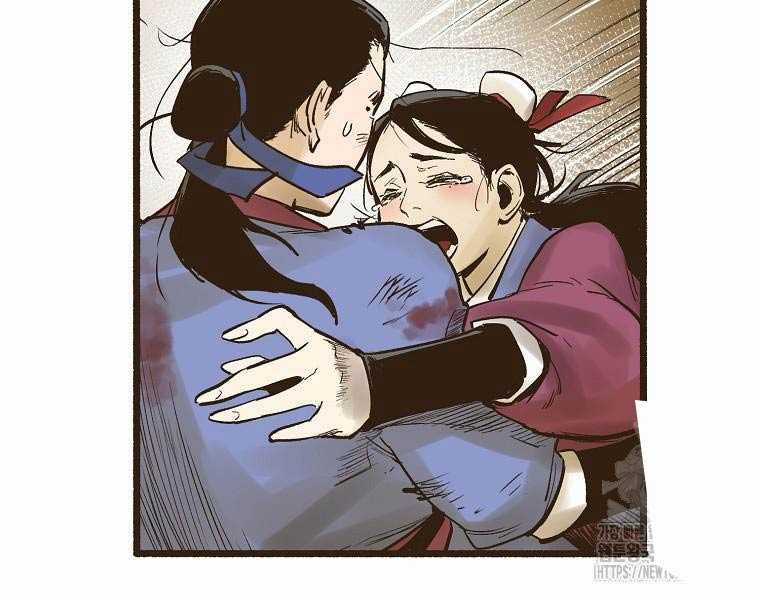 Quái Công Du Lục - Chapter 1.5 - Trang 48