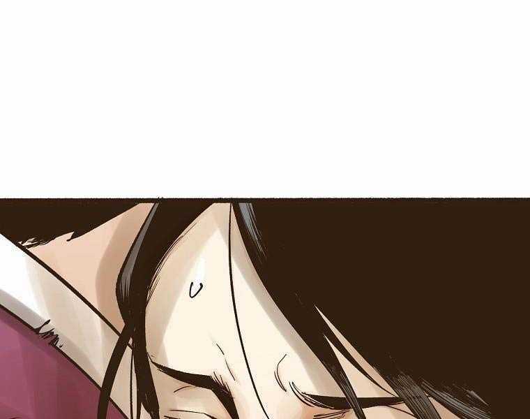 Quái Công Du Lục - Chapter 1.5 - Trang 49