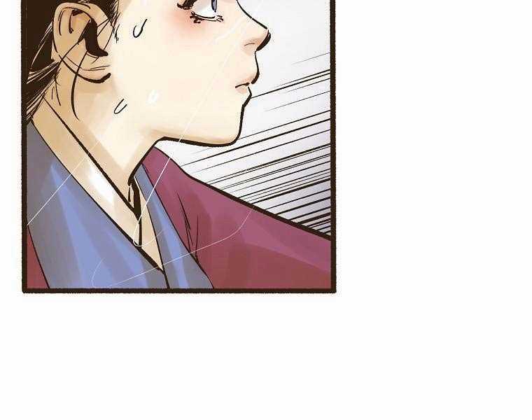 Quái Công Du Lục - Chapter 1.5 - Trang 78