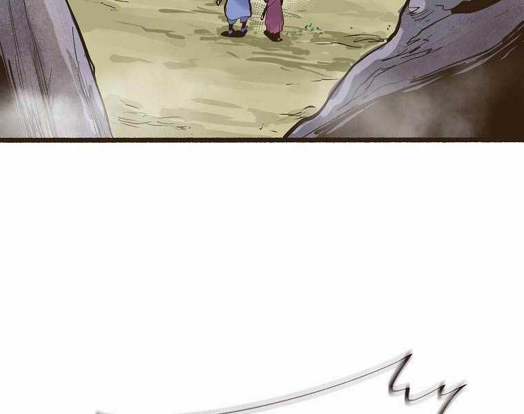 Quái Công Du Lục - Chapter 1.5 - Trang 81