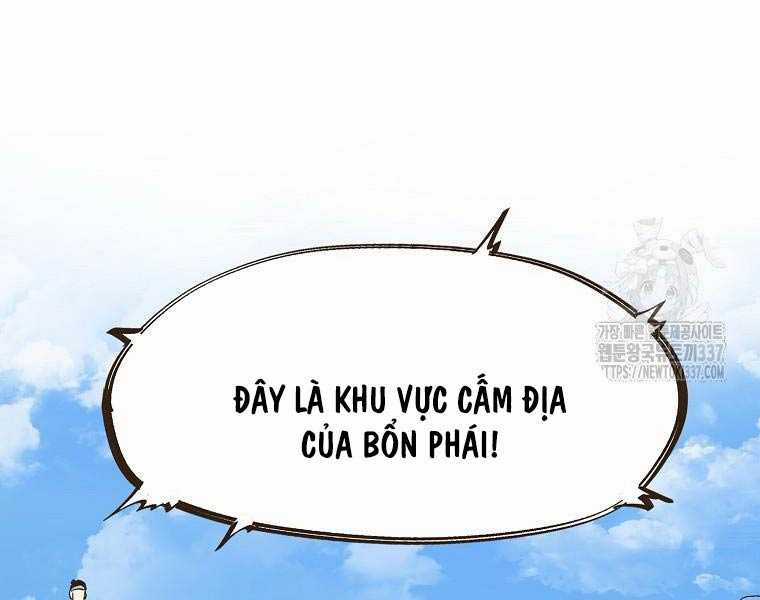 Quái Công Du Lục - Chapter 1.5 - Trang 85